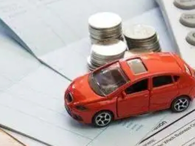 平坝个人车辆抵押消费贷款肯定要知道的6个要点